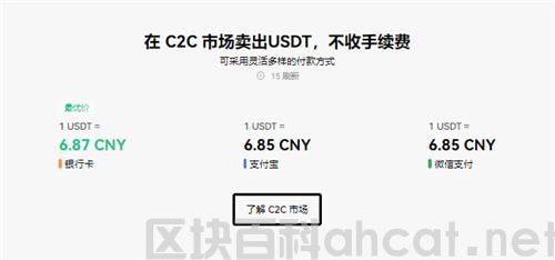 欧意官网下载(无限制版本V6.4.5)_易欧怎么下载插图2