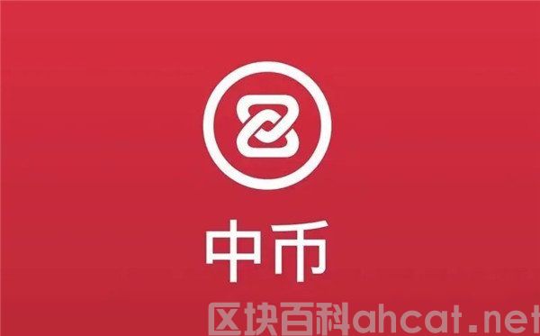 虚拟货币交易app有哪些 十大虚拟货币交易app榜单插图1