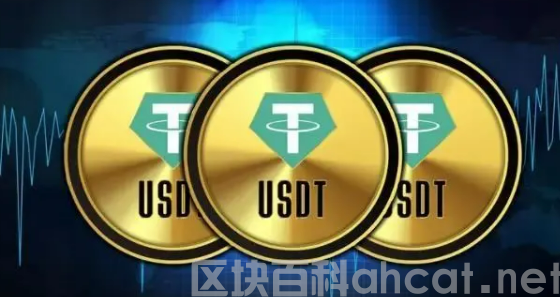 USDT交易平台官方版 USDT官网下载使用插图