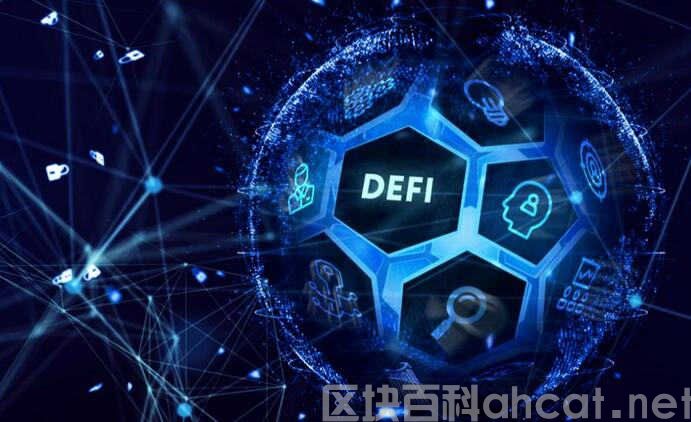 usdt用什么平台交易比较好 虚拟币投资交易平台插图4