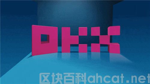 欧意官网下载app最新(v6.1.49)_欧易交易所安全吗？插图