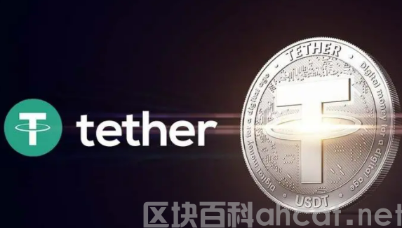 usdt-trc20钱包下载安装 usdt-trc20官方钱包app插图