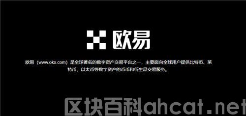 易欧平台app苹果下载(高级版本V6.4.68)_易欧交易手续费插图